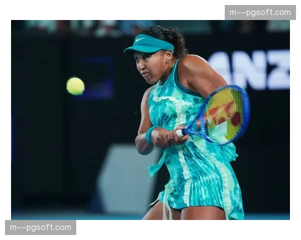 官方：网球名将大坂直美因怀孕将缺席整个2026赛季